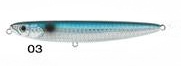 TUBERTINI Crazy Mullet Slim 03