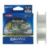 SARFIX FC FLUOROCARBON 0,23 ( 50metri )